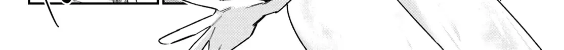 Read Kanan-sama Is Easy as Hell! chapter 129 image 12 on Lezhin