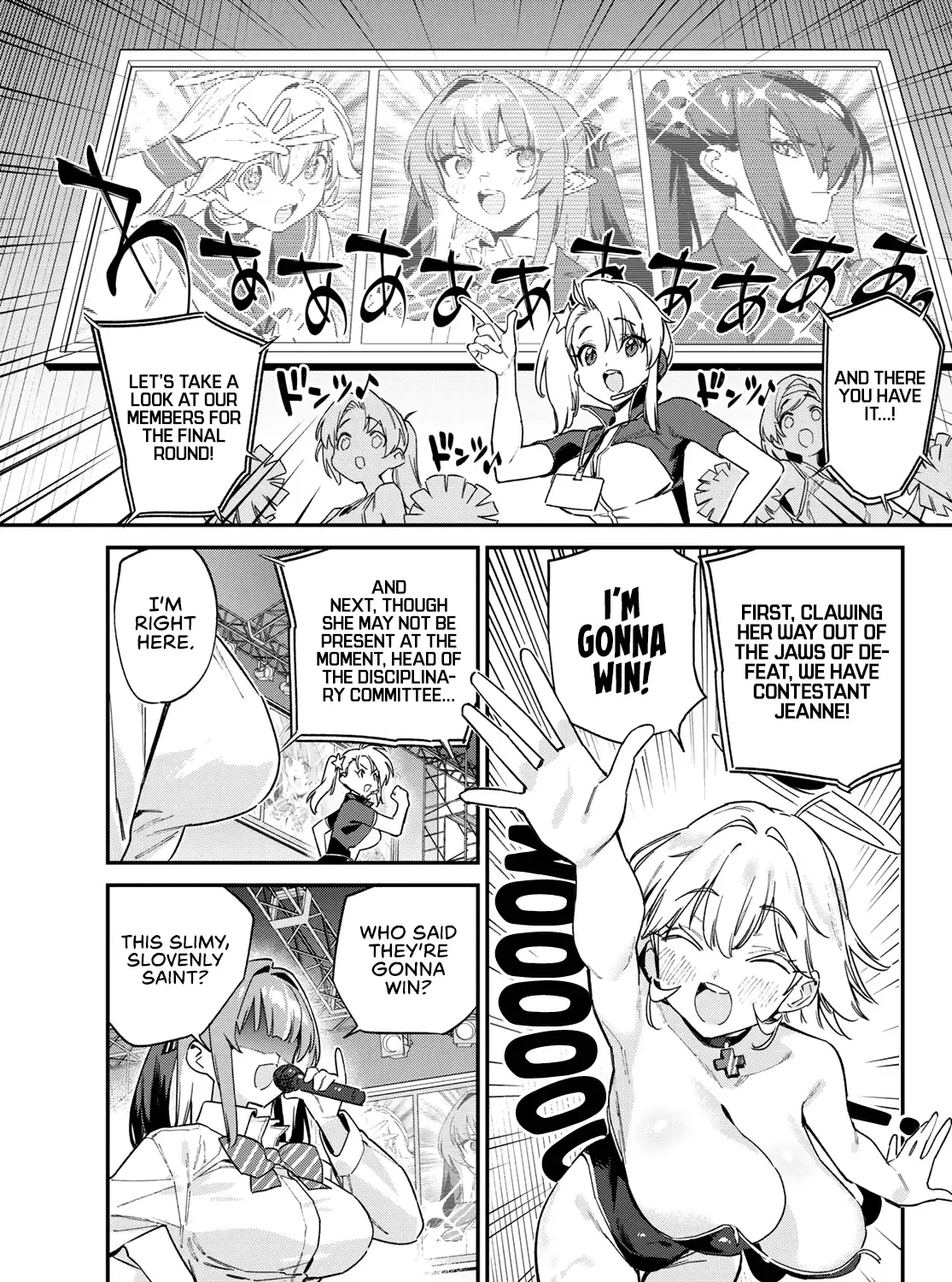 Read Kanan-sama Is Easy as Hell! chapter 129 image 13 on Lezhin