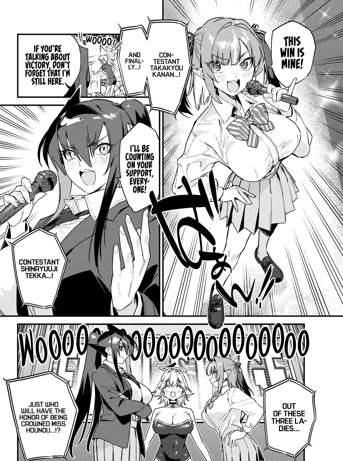 Read Kanan-sama Is Easy as Hell! chapter 129 image 15 on Lezhin