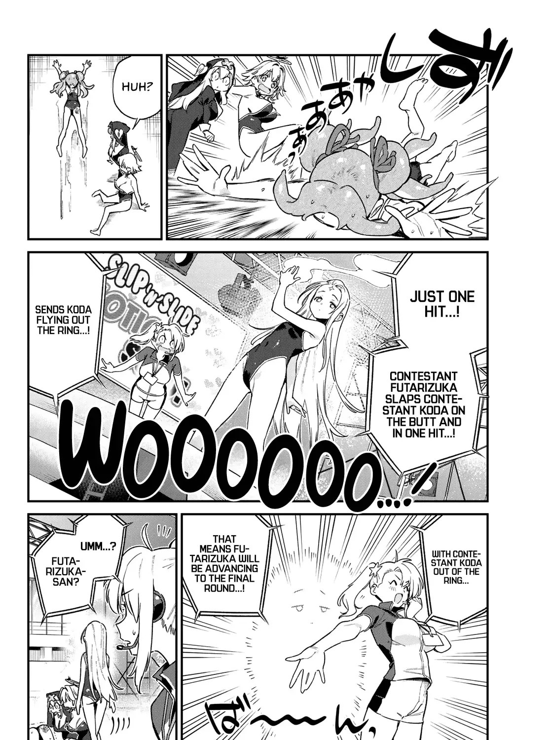 Read Kanan-sama Is Easy as Hell! chapter 129 image 3 on Lezhin