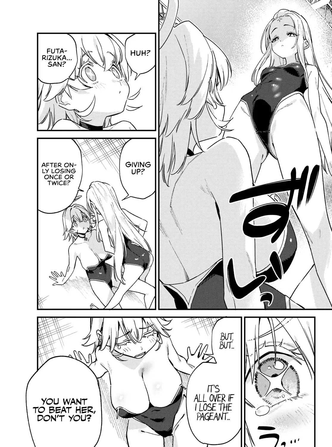 Read Kanan-sama Is Easy as Hell! chapter 129 image 5 on Lezhin