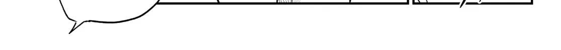 Read Kanan-sama Is Easy as Hell! chapter 129 image 6 on Lezhin