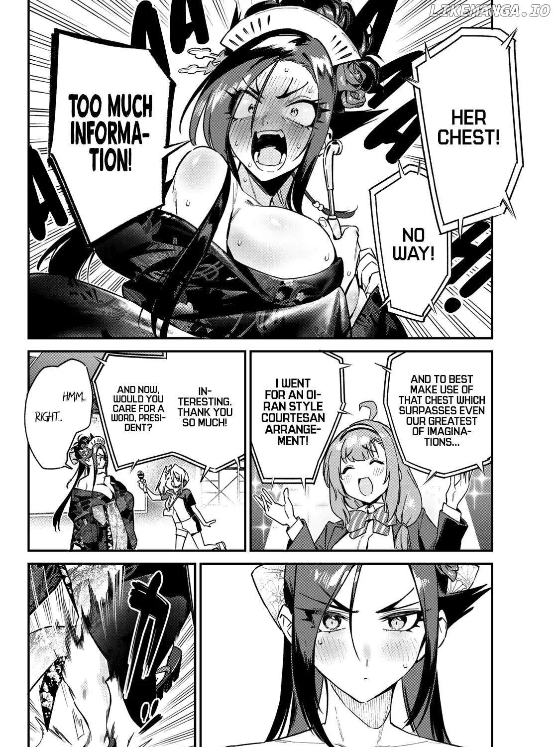 Read Kanan-sama Is Easy as Hell! chapter 131 image 12 on Lezhin