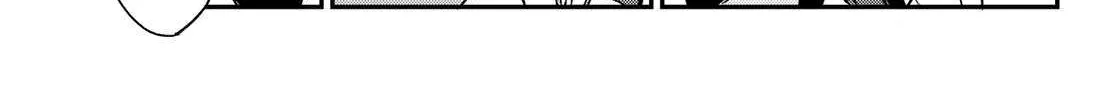 Read Kanan-sama Is Easy as Hell! chapter 131 image 15 on Lezhin