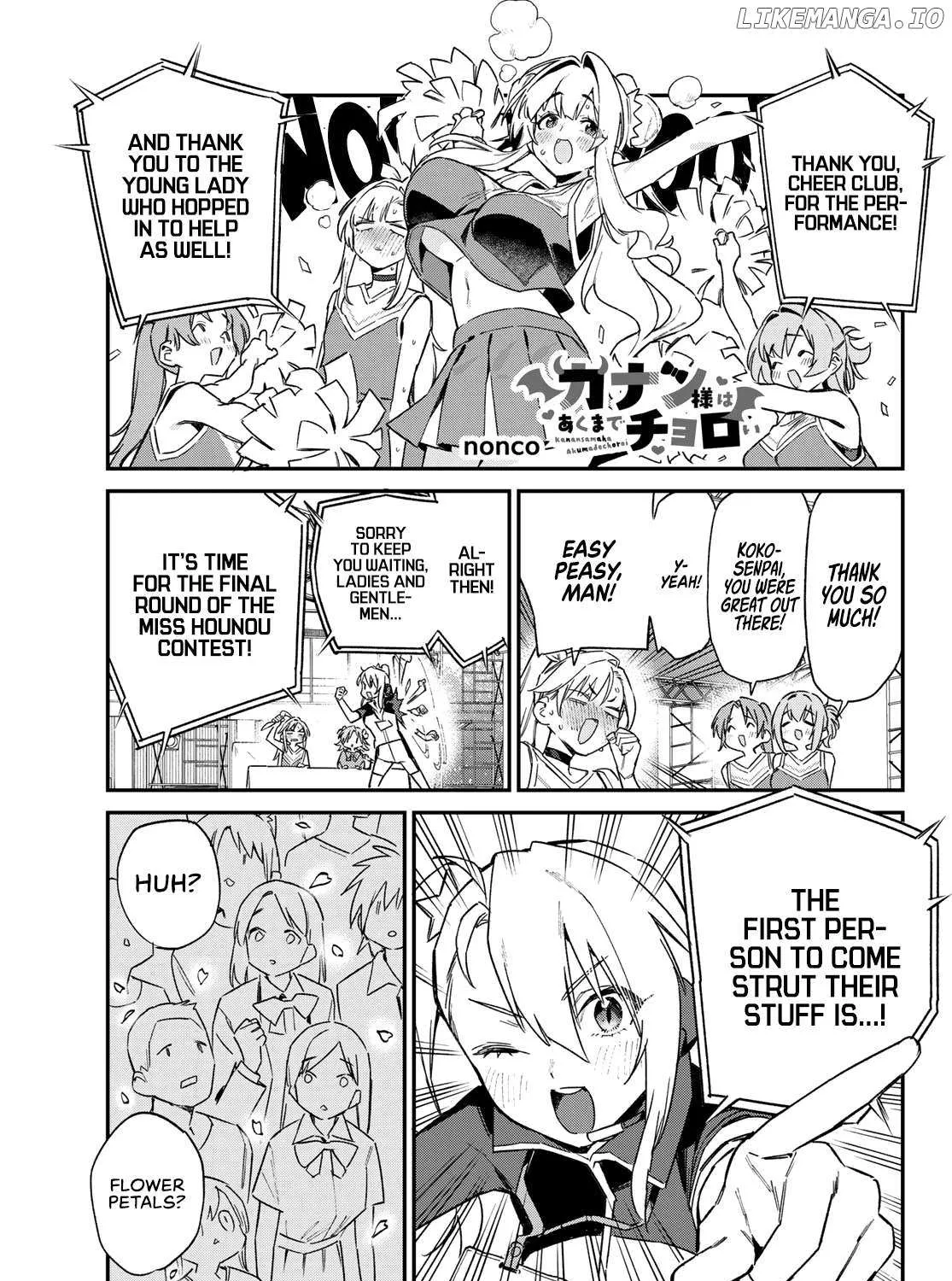 Read Kanan-sama Is Easy as Hell! chapter 131 image 2 on Lezhin