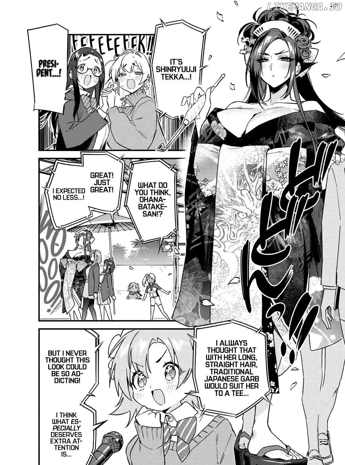 Read Kanan-sama Is Easy as Hell! chapter 131 image 6 on Lezhin
