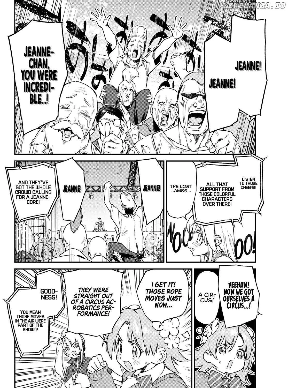 Read Kanan-sama Is Easy as Hell! chapter 132 image 12 on Lezhin