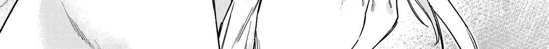Read Kanan-sama Is Easy as Hell! chapter 132 image 15 on Lezhin