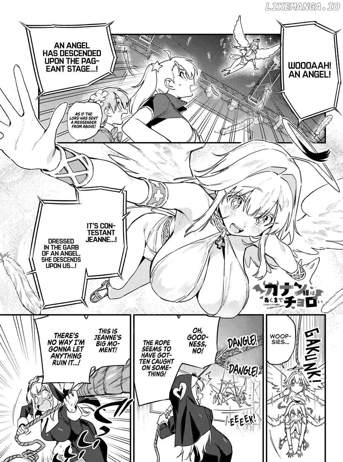 Read Kanan-sama Is Easy as Hell! chapter 132 image 2 on Lezhin