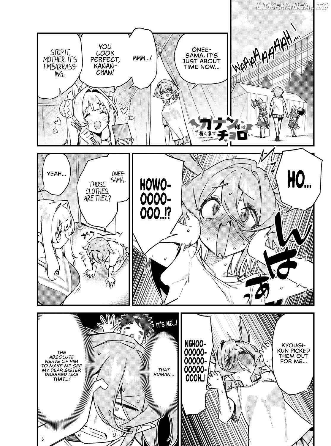 Read Kanan-sama Is Easy as Hell! chapter 133 image 2 on Lezhin