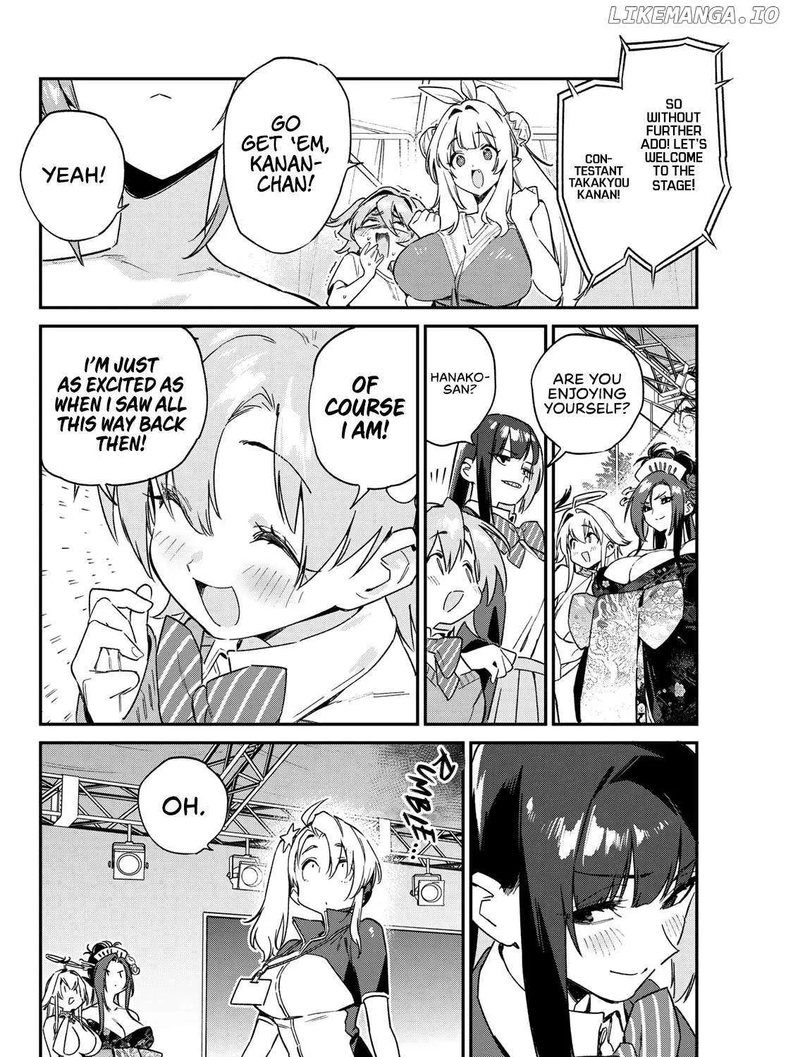 Read Kanan-sama Is Easy as Hell! chapter 133 image 4 on Lezhin