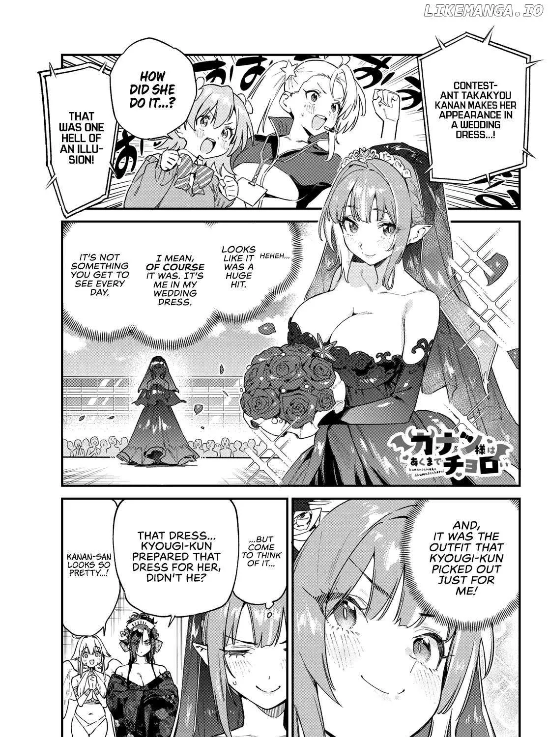 Read Kanan-sama Is Easy as Hell! chapter 134 image 1 on Lezhin