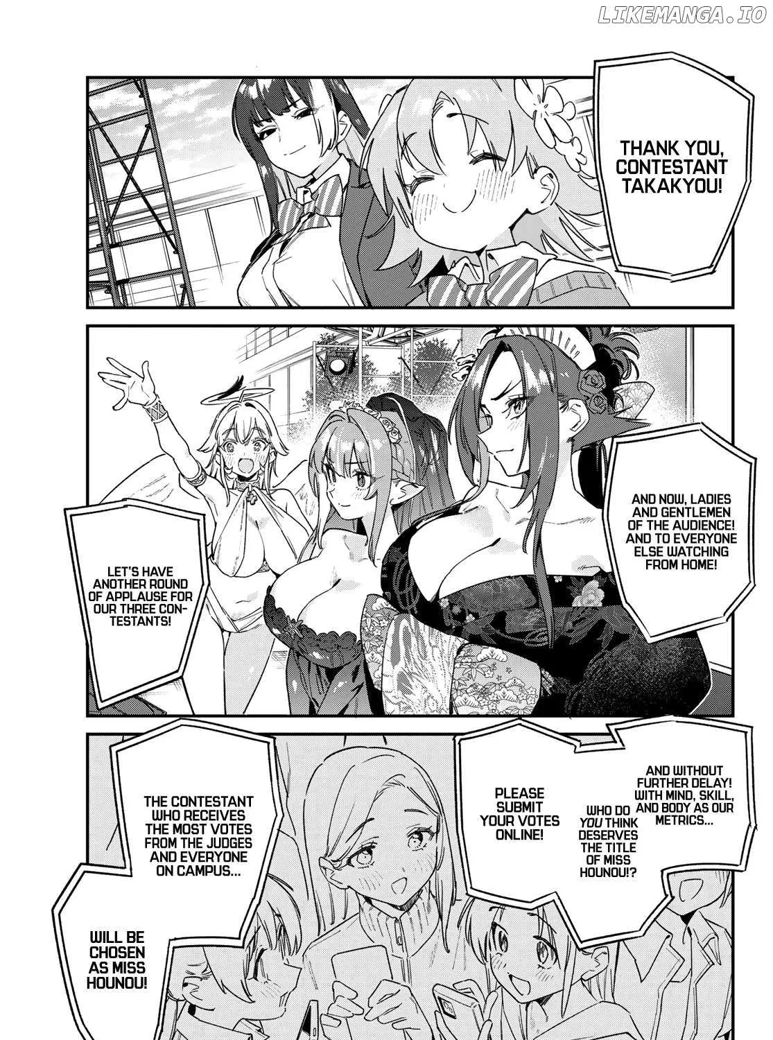 Read Kanan-sama Is Easy as Hell! chapter 134 image 13 on Lezhin