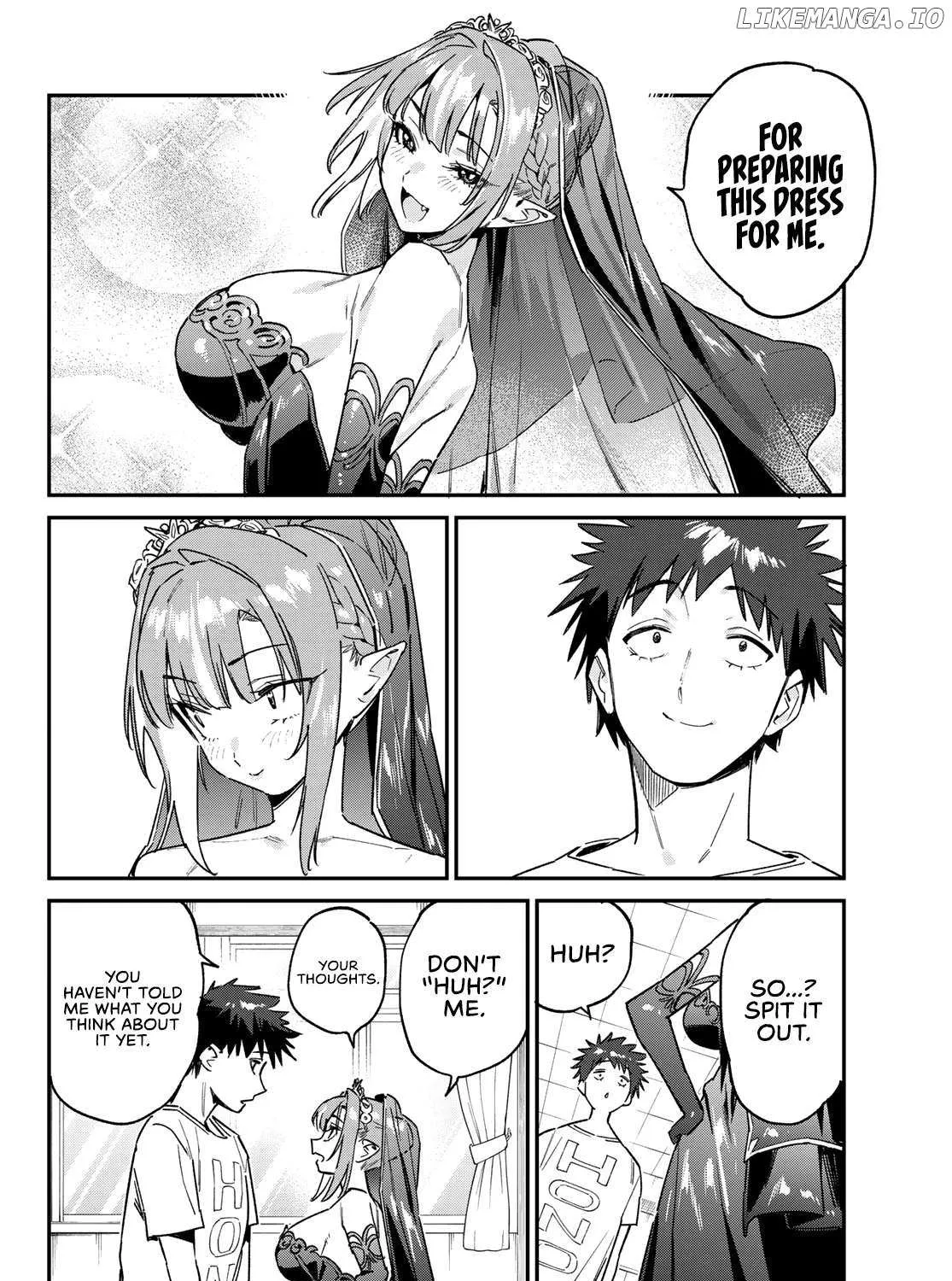 Read Kanan-sama Is Easy as Hell! chapter 136 image 3 on Lezhin