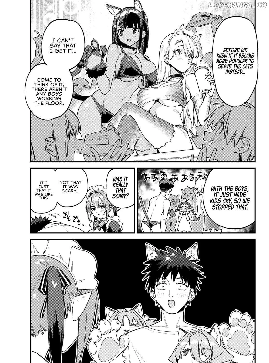 Read Kanan-sama Is Easy as Hell! chapter 137 image 17 on Lezhin