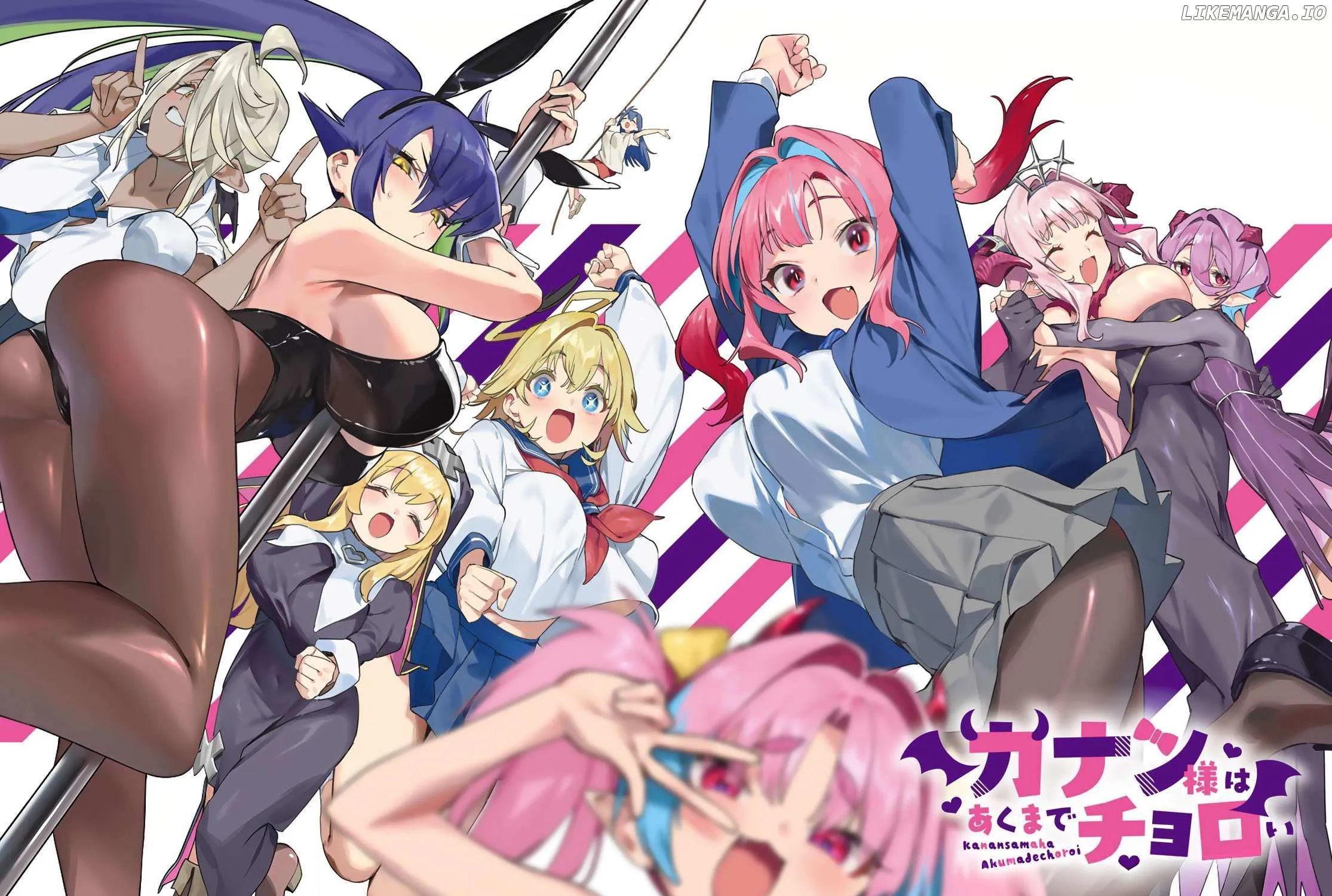 Read Kanan-sama Is Easy as Hell! chapter 137 image 3 on Lezhin