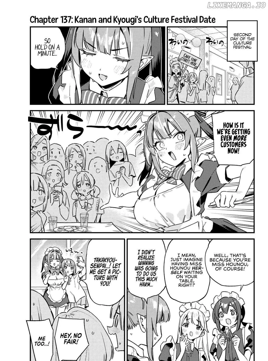 Read Kanan-sama Is Easy as Hell! chapter 137 image 5 on Lezhin