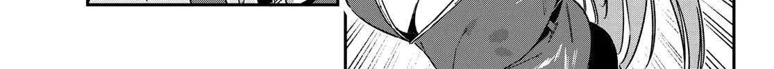 Read Kanan-sama Is Easy as Hell! chapter 138 image 11 on Lezhin