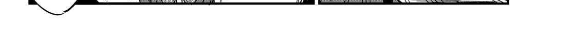 Read Kanan-sama Is Easy as Hell! chapter 138 image 5 on Lezhin