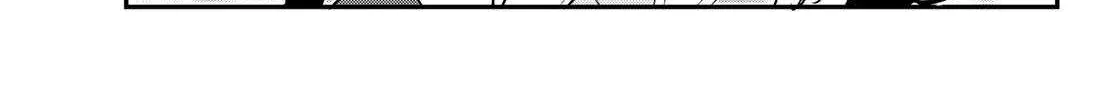 Read Kanan-sama Is Easy as Hell! chapter 139 image 10 on Lezhin
