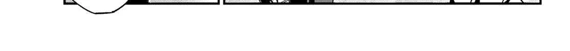 Read Kanan-sama Is Easy as Hell! chapter 139 image 6 on Lezhin