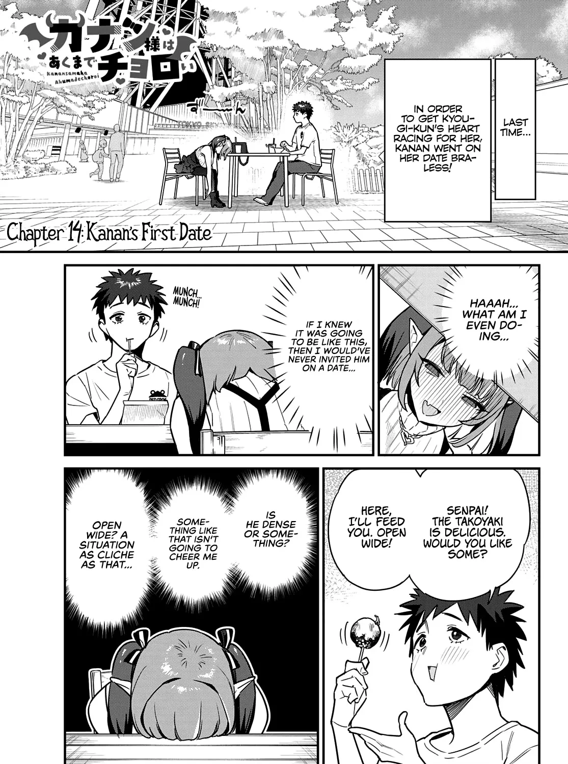 Read Kanan-sama Is Easy as Hell! chapter 14 image 1 on Lezhin