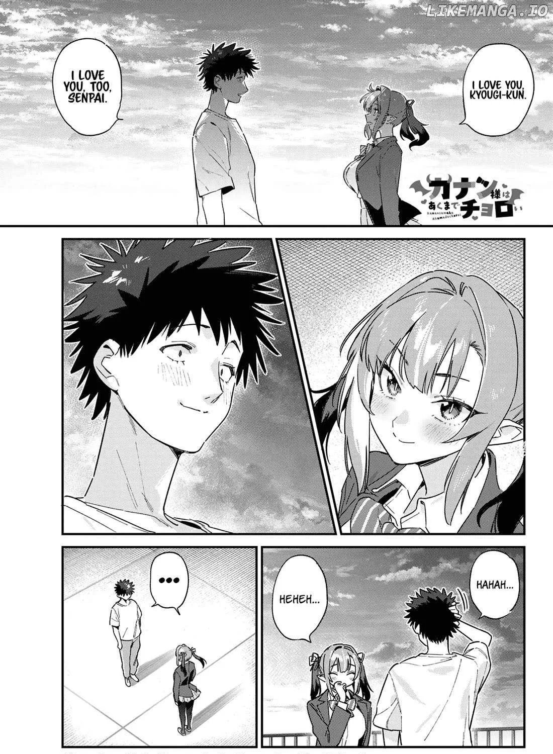 Read Kanan-sama Is Easy as Hell! chapter 140 image 2 on Lezhin