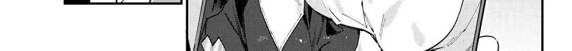 Read Kanan-sama Is Easy as Hell! chapter 143 image 14 on Lezhin