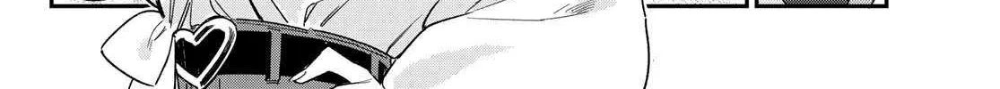 Read Kanan-sama Is Easy as Hell! chapter 145 image 13 on Lezhin