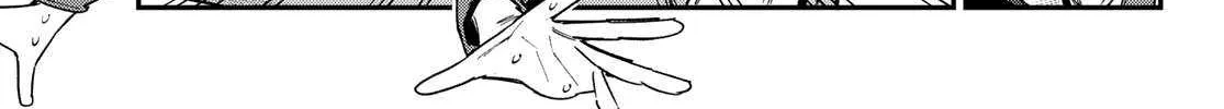 Read Kanan-sama Is Easy as Hell! chapter 145 image 15 on Lezhin