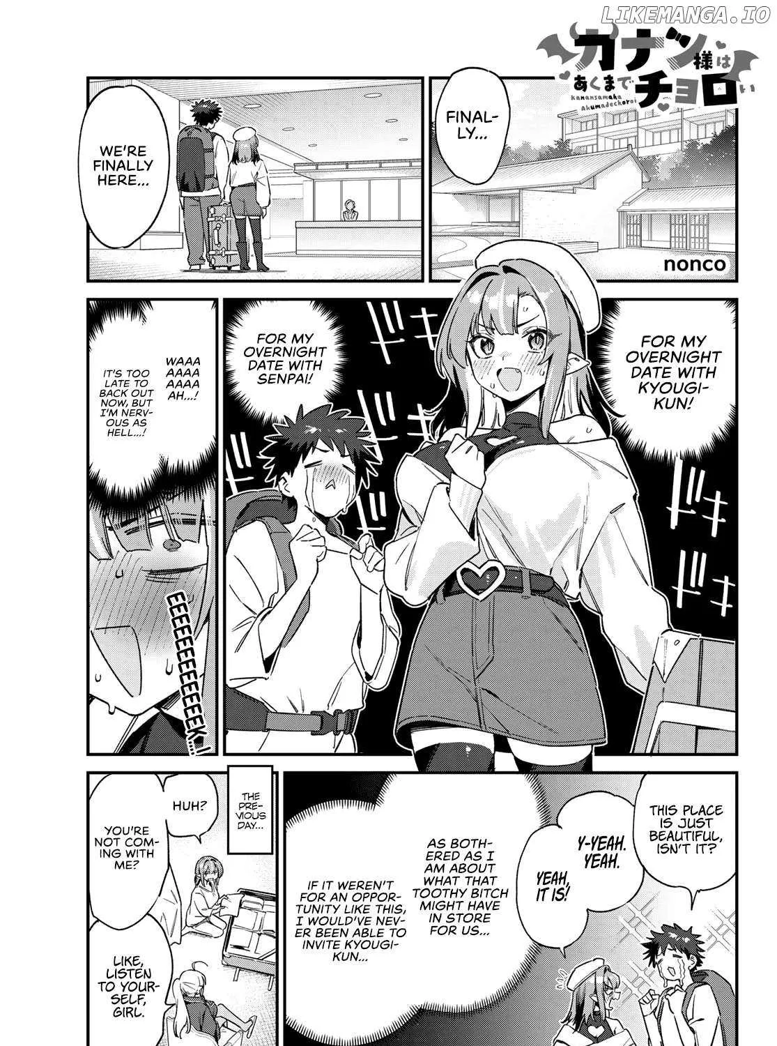 Read Kanan-sama Is Easy as Hell! chapter 145 image 2 on Lezhin