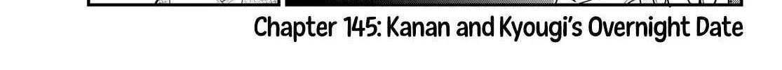 Read Kanan-sama Is Easy as Hell! chapter 145 image 3 on Lezhin