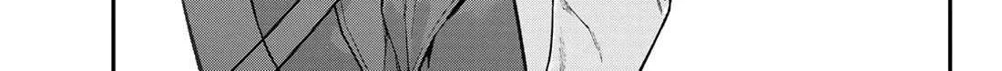Read Kanan-sama Is Easy as Hell! chapter 146 image 10 on Lezhin
