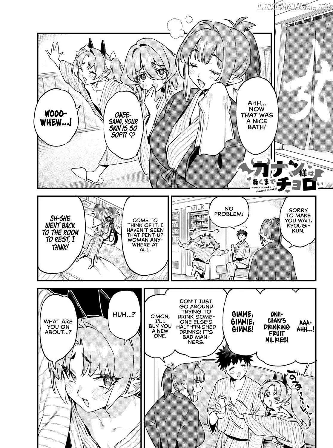 Read Kanan-sama Is Easy as Hell! chapter 147 image 1 on Lezhin