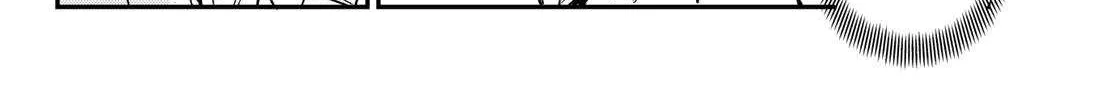 Read Kanan-sama Is Easy as Hell! chapter 148 image 12 on Lezhin