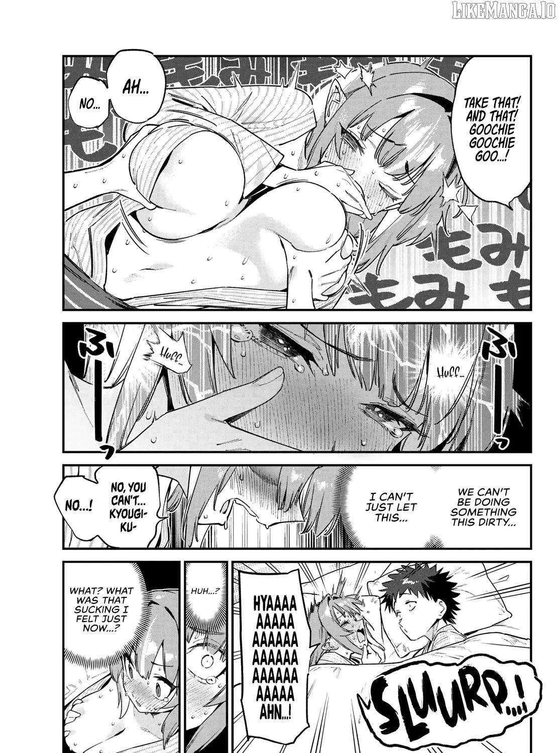 Read Kanan-sama Is Easy as Hell! chapter 149 image 15 on Lezhin
