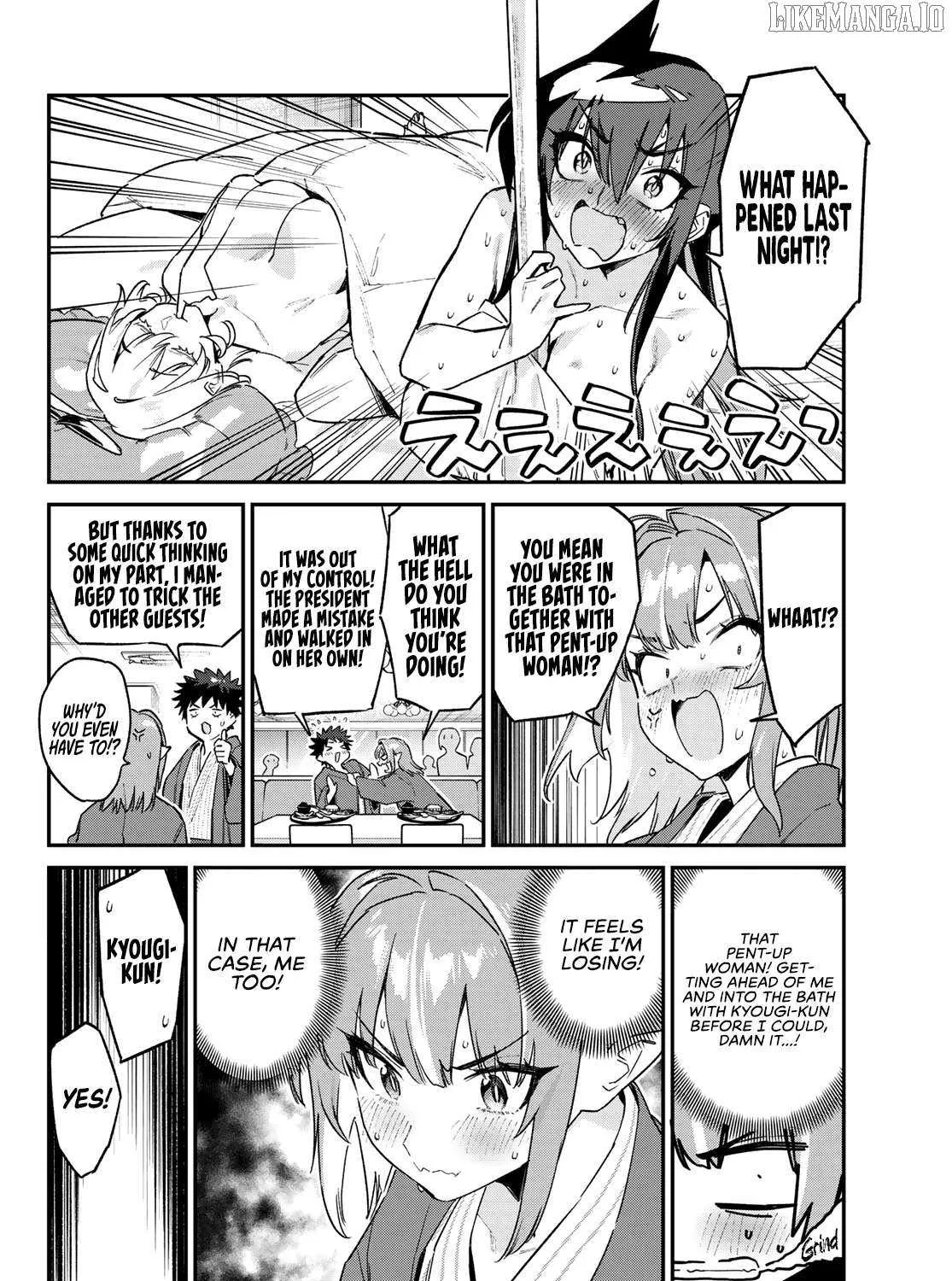 Read Kanan-sama Is Easy as Hell! chapter 152 image 4 on Lezhin