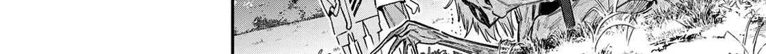Read Kanan-sama Is Easy as Hell! chapter 153 image 12 on Lezhin