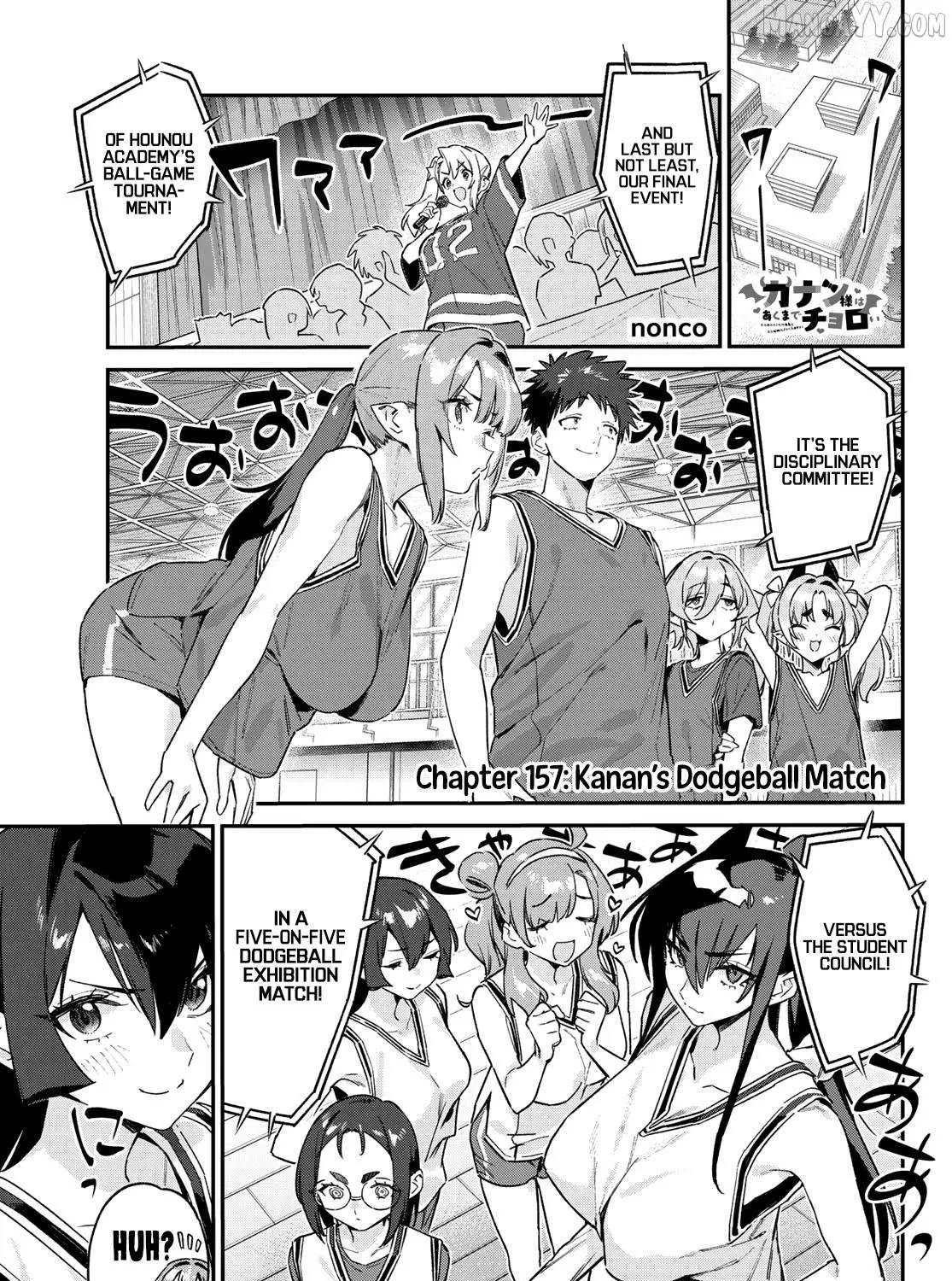 Read Kanan-sama Is Easy as Hell! chapter 157 image 1 on Lezhin