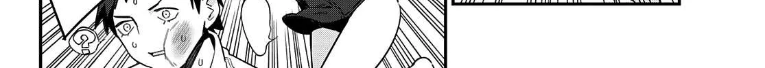Read Kanan-sama Is Easy as Hell! chapter 16 image 12 on Lezhin