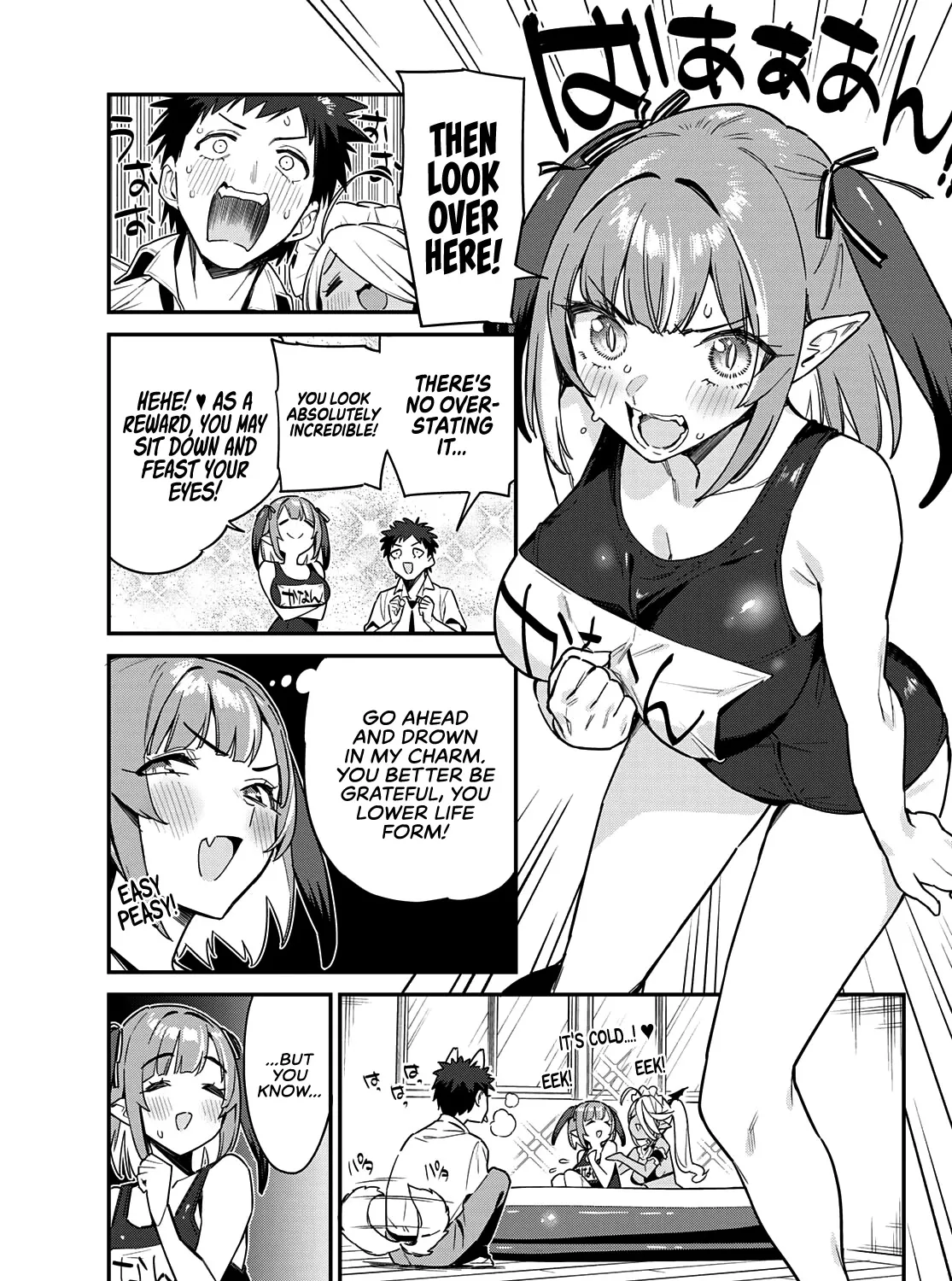 Read Kanan-sama Is Easy as Hell! chapter 16 image 5 on Lezhin