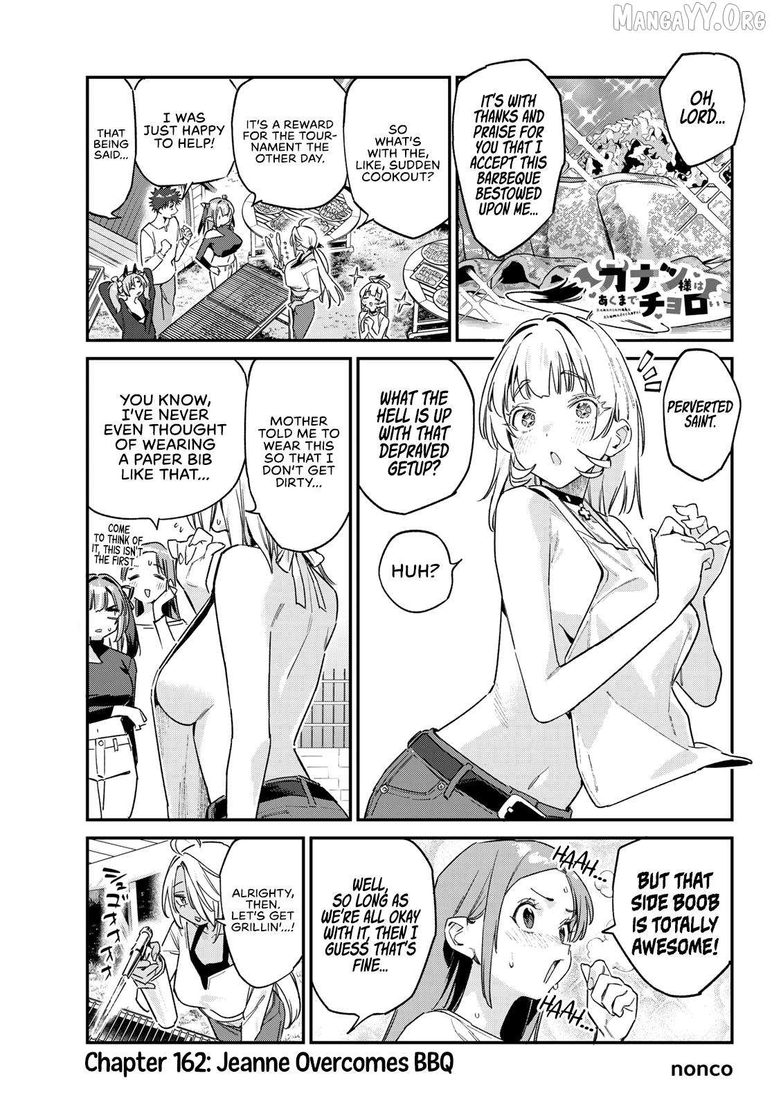 Read Kanan-sama Is Easy as Hell! chapter 162 image 2 on Lezhin
