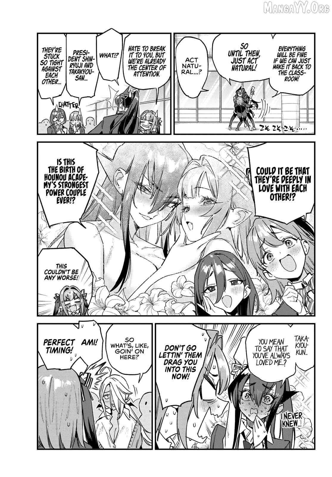 Read Kanan-sama Is Easy as Hell! chapter 166 image 5 on Lezhin