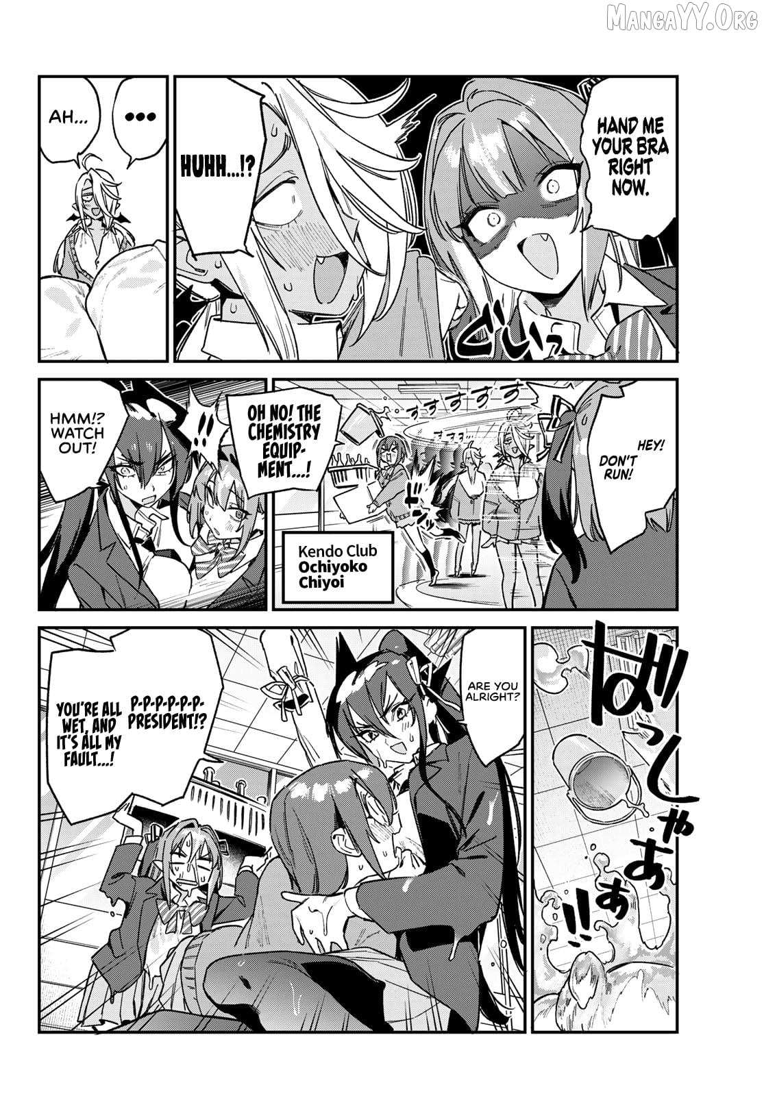 Read Kanan-sama Is Easy as Hell! chapter 166 image 6 on Lezhin