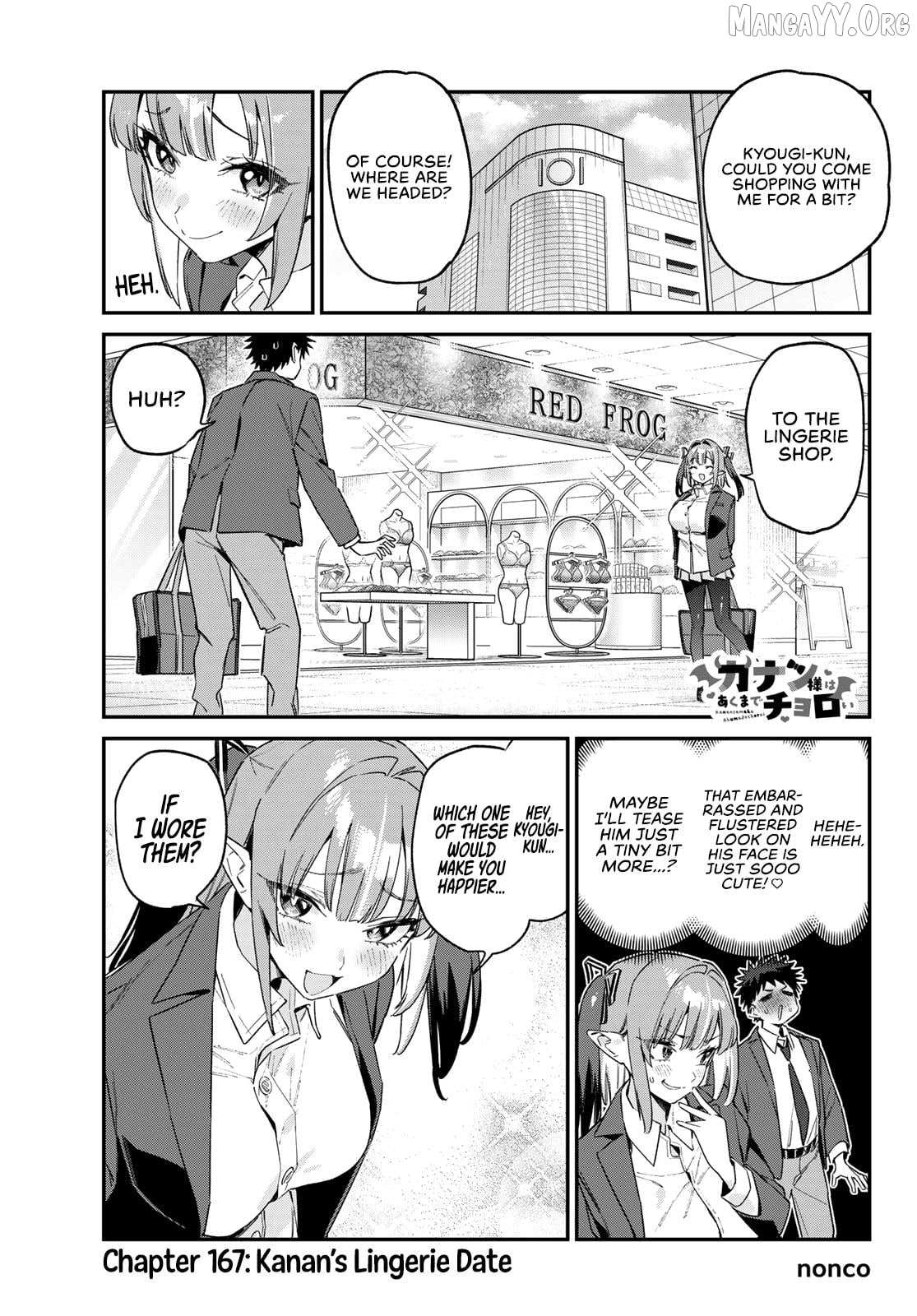 Read Kanan-sama Is Easy as Hell! chapter 167 image 2 on Lezhin