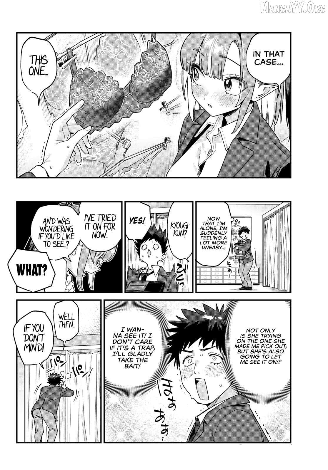 Read Kanan-sama Is Easy as Hell! chapter 167 image 5 on Lezhin