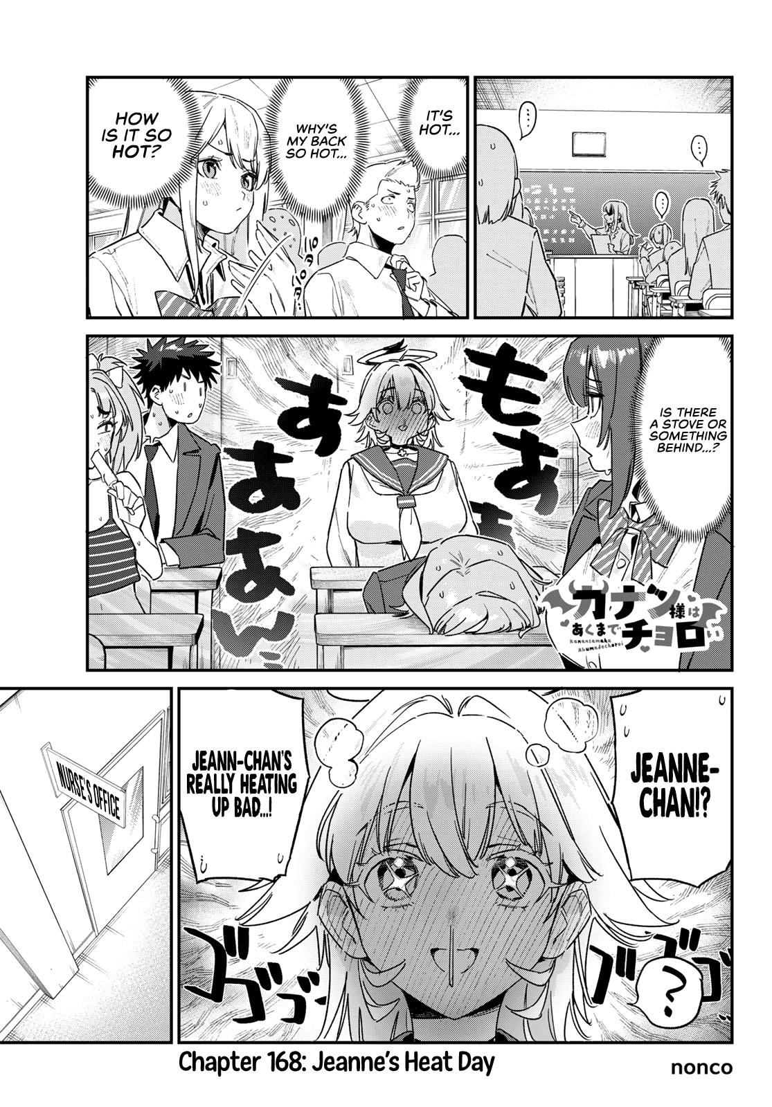 Read Kanan-sama Is Easy as Hell! chapter 168 image 1 on Lezhin