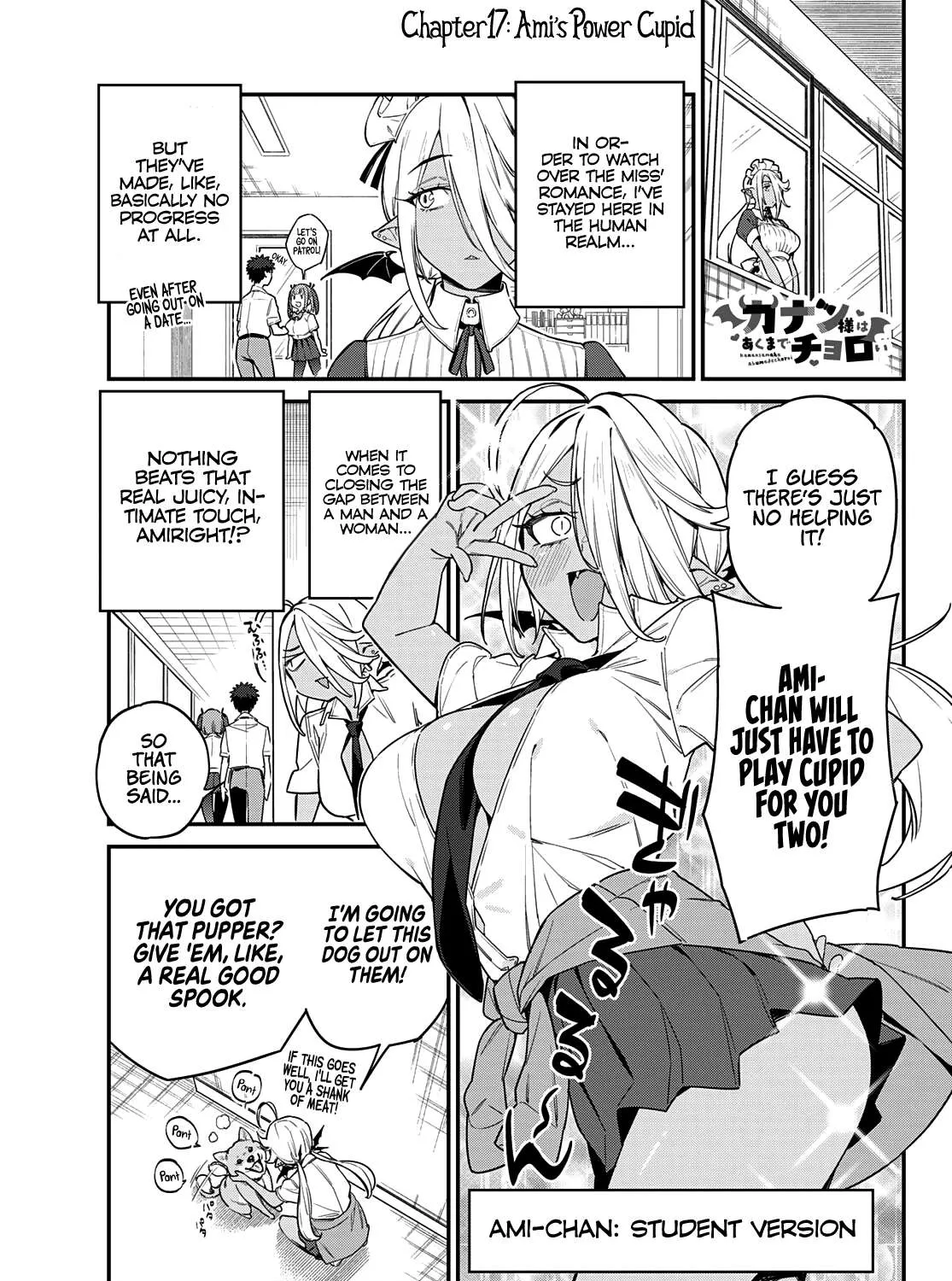 Read Kanan-sama Is Easy as Hell! chapter 17 image 1 on Lezhin