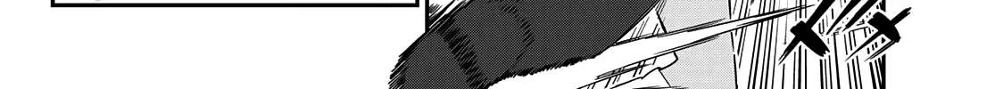 Read Kanan-sama Is Easy as Hell! chapter 17 image 12 on Lezhin