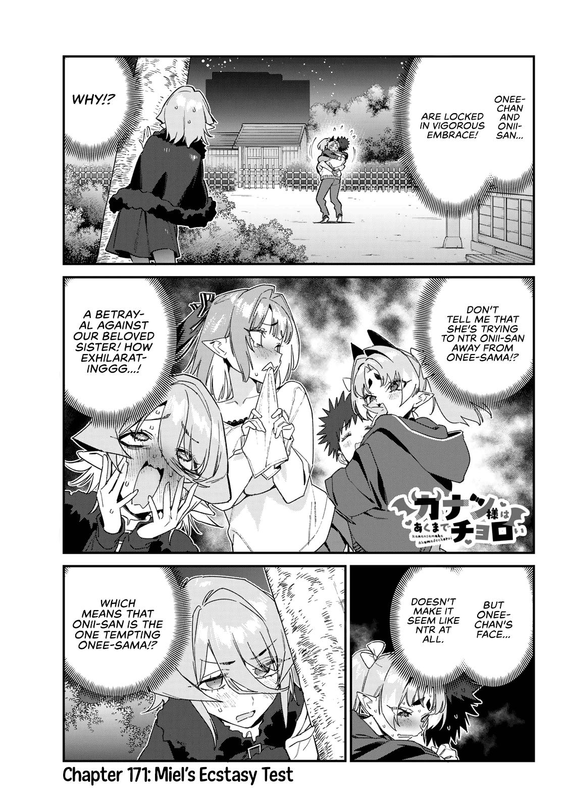 Read Kanan-sama Is Easy as Hell! chapter 171 image 1 on Lezhin